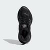 adidas ADISTAR XLG 2.0 HQ7555 Unisex Originals Sneakers Core Black / Core Black / Silver Metallic
