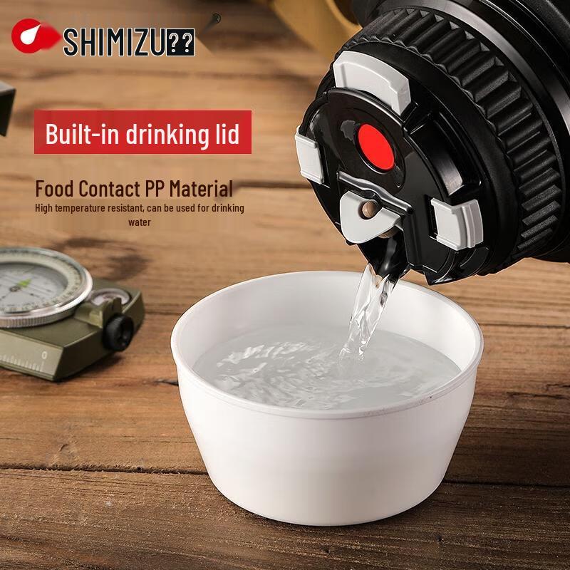 Qingshui Lyuba Stainless Steel Travel Pot