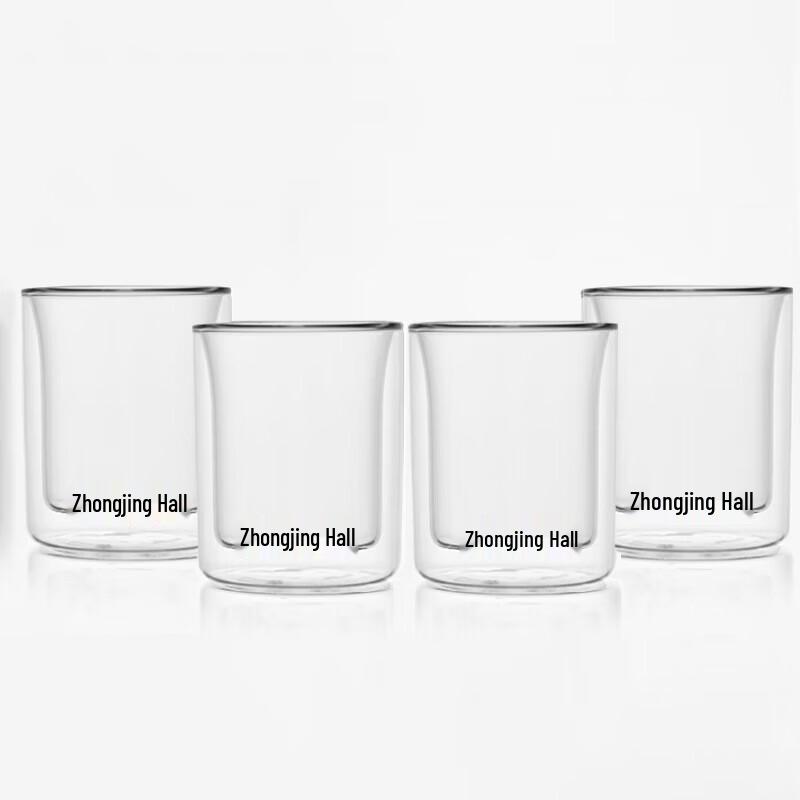 Heat-Insulated Double-Wall Borosilicate Glass Cup Set