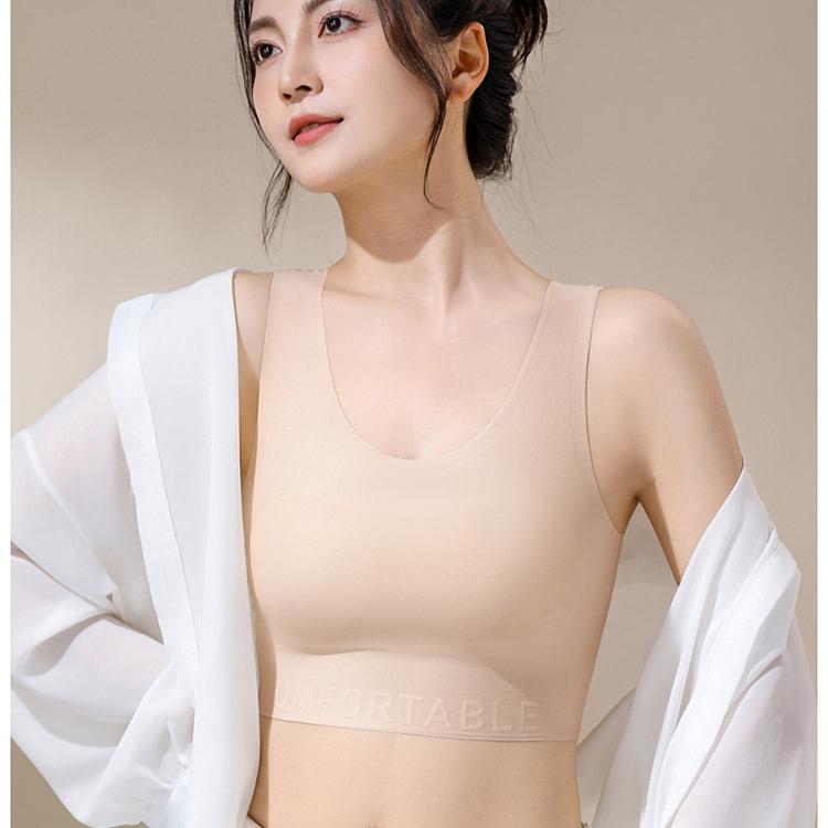 Seamless Lingerie for Women Comfortable Chest Hugging and Breast Cinching Vest Bra Push Up Bra