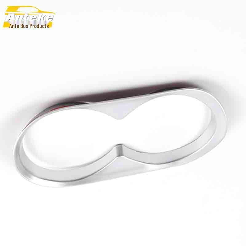 CX-5 Gear Shift Center Console Cup Holder Electroplated Trim.