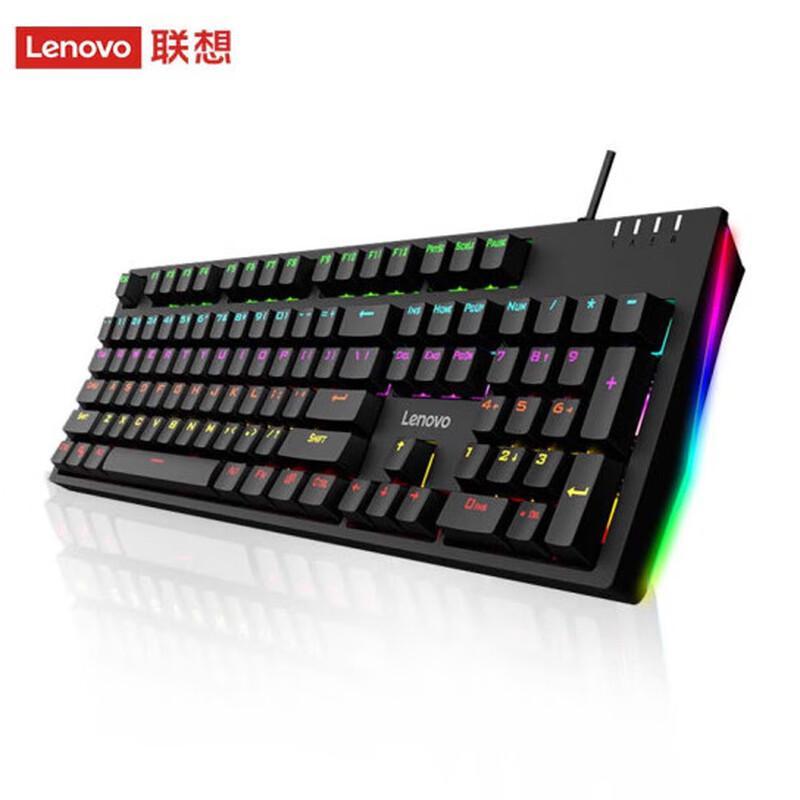

Lenovo K104 RGB Wired Mechanical Gaming Keyboard