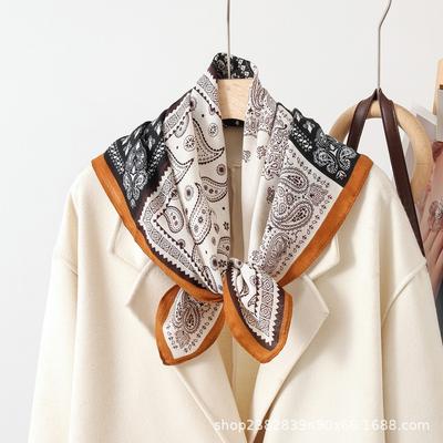 Accessoires – Schals & Tücher