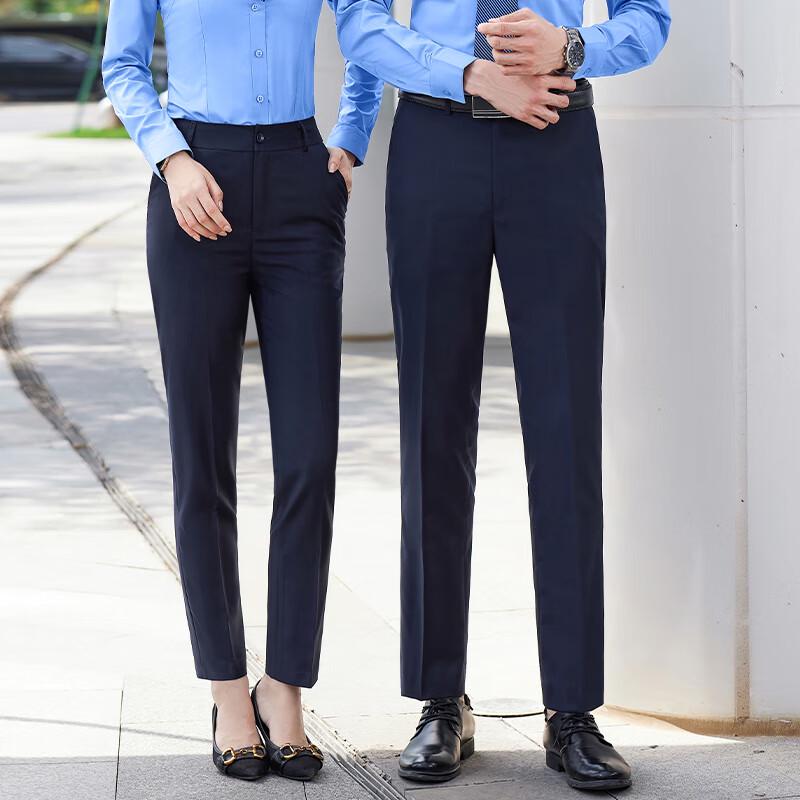Kaseyie Navy Anti-Wrinkle Straight-Leg Business Suit Trousers 38