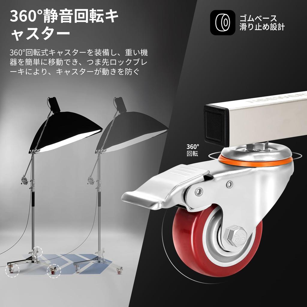NEEWER Light Stand Base Photography C Stand Base Heavy Duty Stainless Steel with Wheels Junior to Baby Adapter Included Suitable for 28mm C Light
