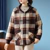 Women's Mid-Length Hooded Plaid Knit Cardigan Coat