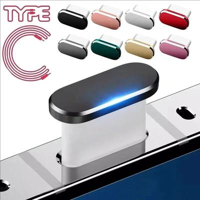 1/5PCS Type C Metal Dust Plug For Samsung Xiaomi Huawei Universal Type-C Charging Port Protector Stopper Anti-Dust Dustproof
