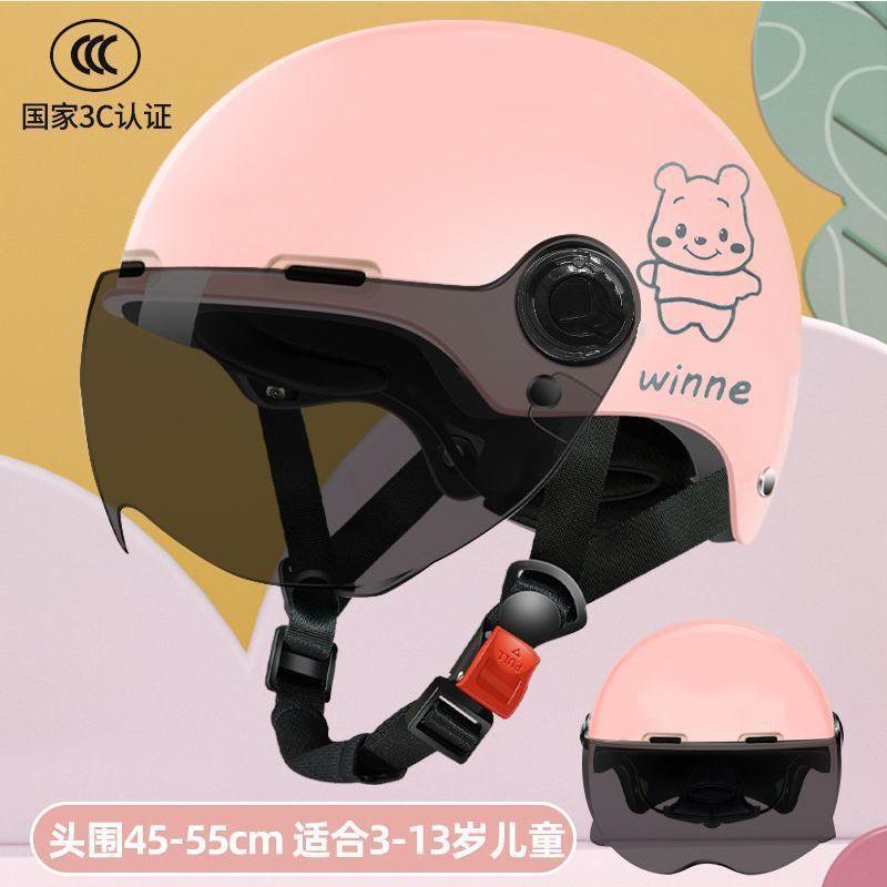 Cat Ears Kids Helmet Motorcycle Bike Cute Helmet Girl Boy Baby Half Helmet Hard Hat