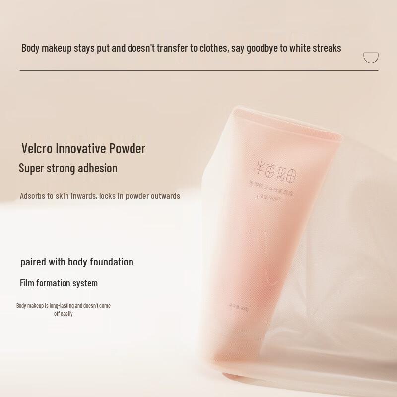 Ban Mi Hua Tian Whitening Body Lotion & Tone-Up Cream Set