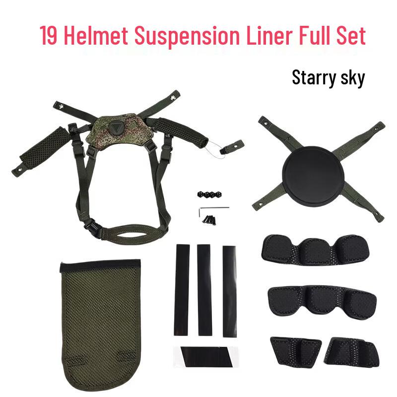 

CKYM19 Kevlar Helmet Suspension Liner Kit