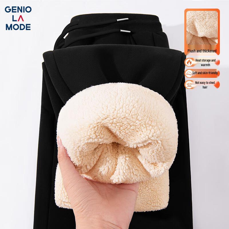 

Men s Winter Heavyweight Plush Lined Jogger Pants XL