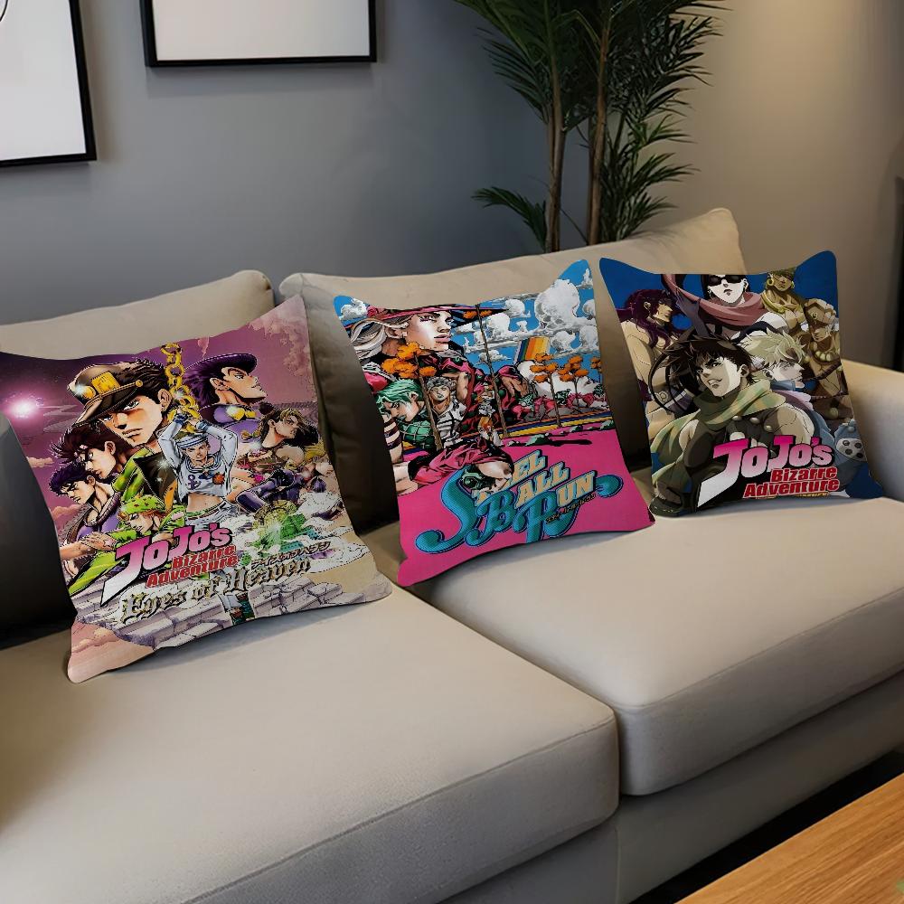Anime JoJo Bizarre Adventure Maple Design Cushion Cover Happy Autumn Harvest Decor Holiday Decorati Pillow Cover