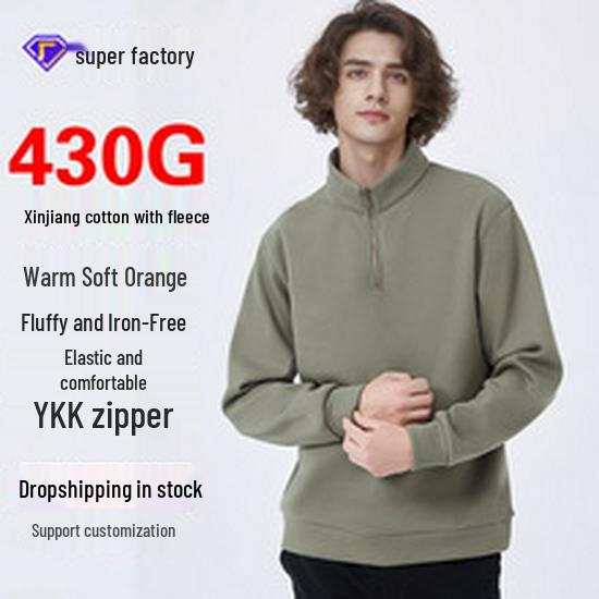 Premium Men's White Long Sleeve Moisture-Wicking Antibacterial Heating T-Shirt