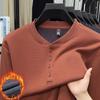 Men's Winter Fleece-Lined Long-Sleeve Casual Sweatshirt