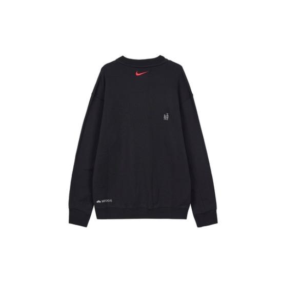 Nike CNY Collection Sweatshirts Men's Black FD4059-010