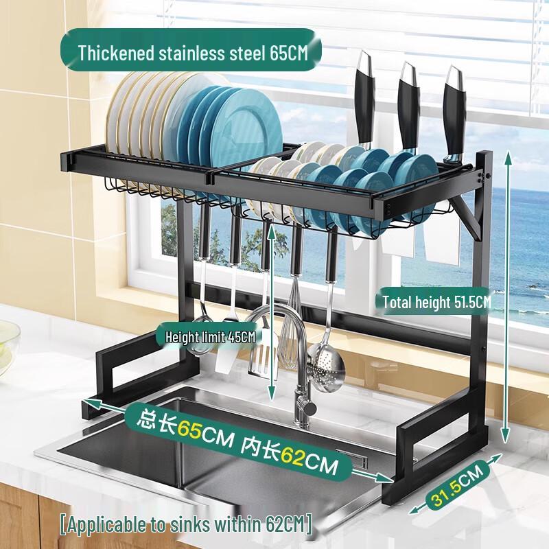 Kitchen Over-Sink Dish Drying Rack