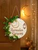 Ramadan Kareem Hängendes Türschild Blumendekor mit Mond-Stern-Laternen-Design Islamische Festdekorationen für Zuhause & Außenbereich Geschenk