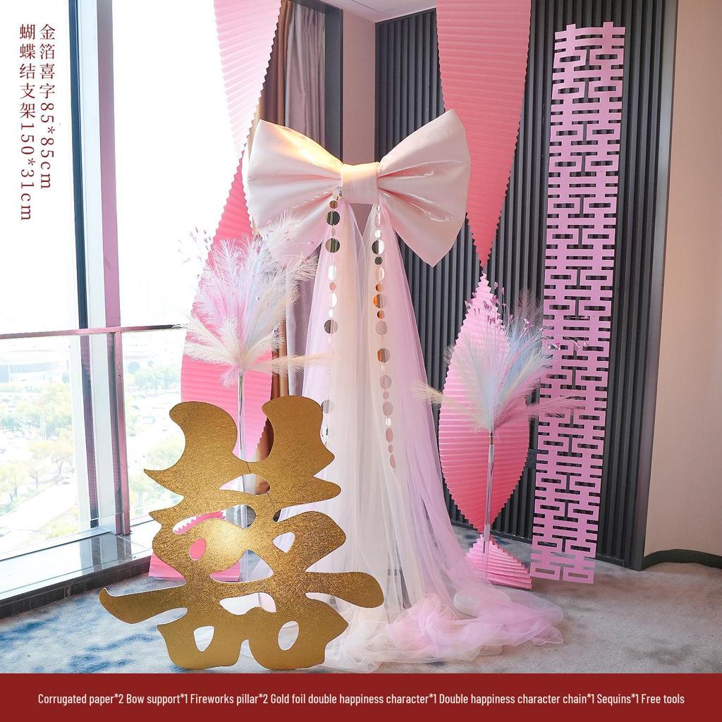 Wedding Decoration Set: Bridal Room, Engagement Banquet, Double Happiness & Large Bow