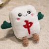 Creative mahjong plush throw pillow fun sofa cushion New Year's decoration gift Year of the Horse mascot annual meeting gift