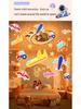 Dreamy Rotating Starry Sky Music Projector Lamp for Kids' Bedroom
