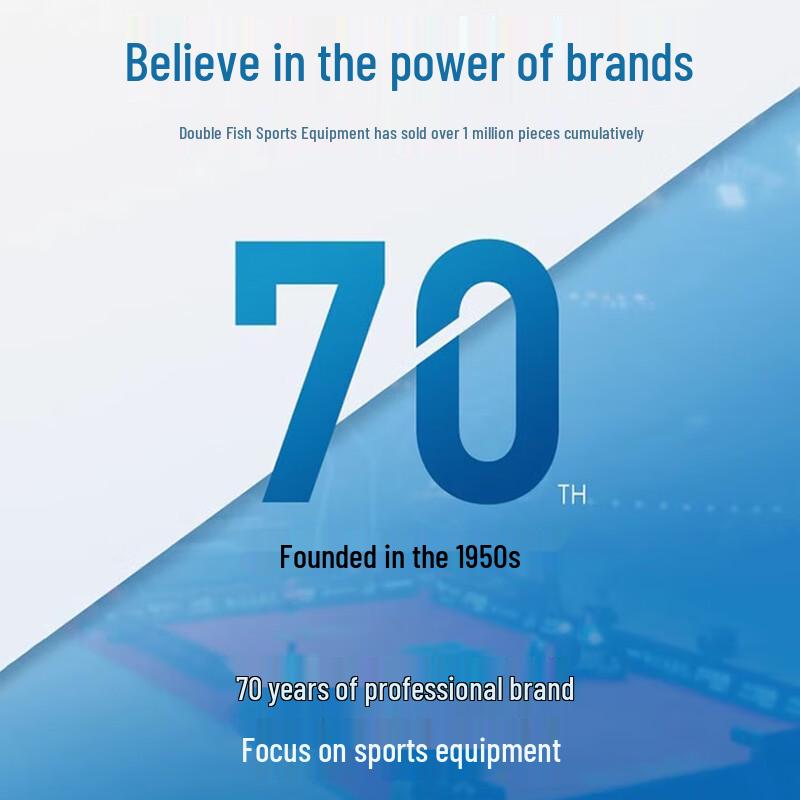 Shuangyu 1307 Ultralight Alloy Badminton Racket Set