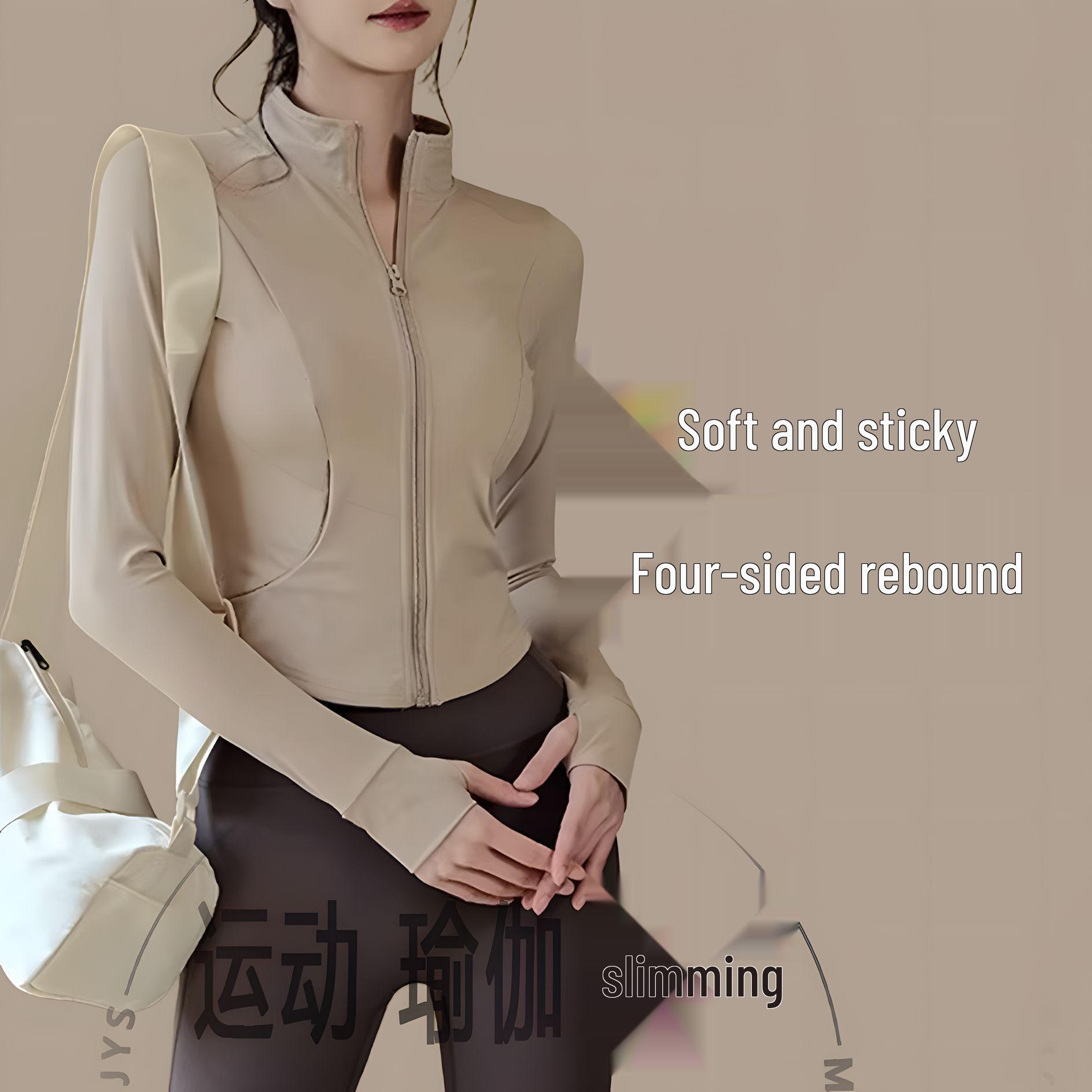 

Женская спортивная куртка приталенного кроя на молнии и с карманами - Идеально подходит для весеннего и осеннего бега и йоги S (43-48 kg) хаки