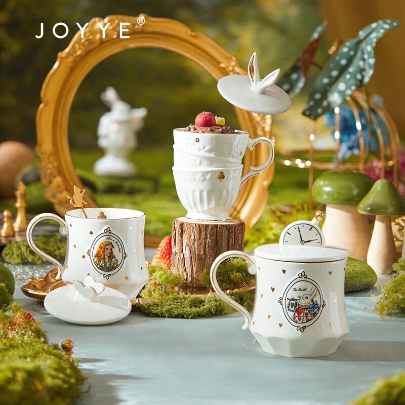 JOYYE Alice In Wonderland Mug with Spoon
