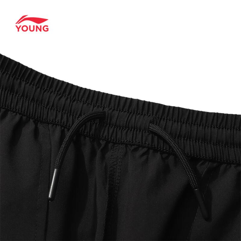 Li-Ning Kids' Unisex Soft Cuffed Sports Pants