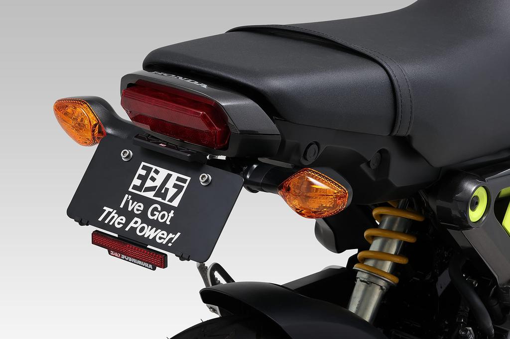 Yoshimura Fender Eliminator Kit for Grom YOSHIMURA (21-24) 599-43G-0000