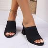 New Women Mid Heels Slippers Summer New Square Toe Flip Flops Sandals Design Open Toe Slingback Slides Female Pumps