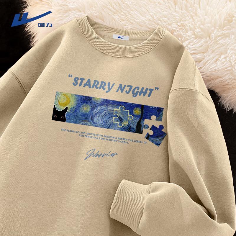 Warrior Men s American Sport Heavyweight Pullover Sweatshirt M