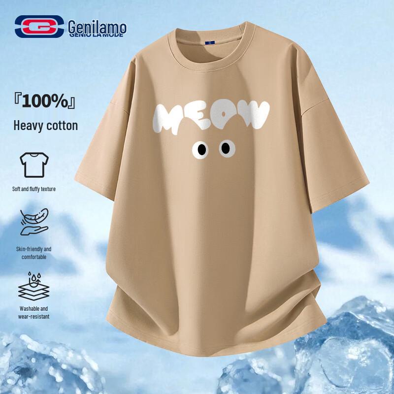 GENIOLAMODE Men s Casual Loose Fit Printed Cotton T-Shirt L