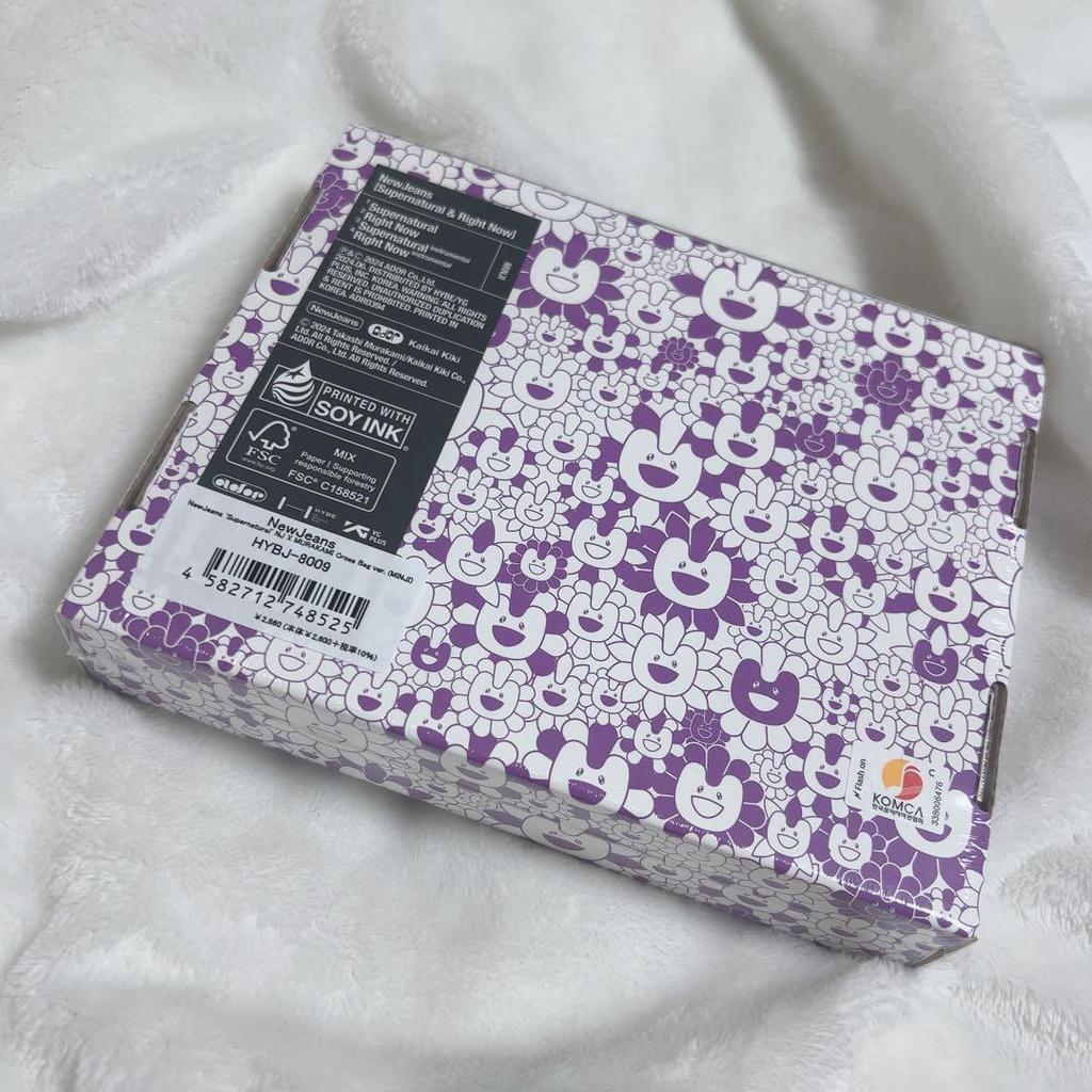 [USED] NewJeans Supernatural MINJI