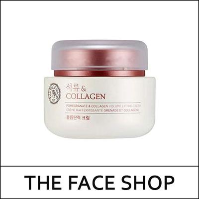 (cu5) Crema Volumen Lifting Granada & Colágeno 100ml