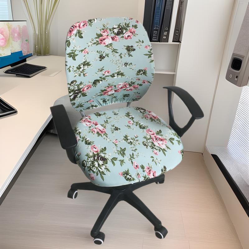 

Pastoral Computer Chair Dust Cover, Office Swivel Chair Cover, Split Computer Chair Cover, Elastic Lifting Staff Chair Cover Split type (including 2 pieces) бузковий