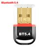 Car USB Bluetooth 5.4 Dongle Adapter for PC Speaker Wireless Music Audio Receiver Transmitter Drive free Car Hand-free Call Kit