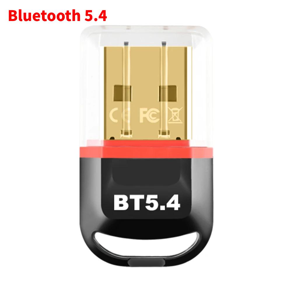 Car USB Bluetooth 5.4 Dongle Adapter for PC Speaker Wireless Music Audio Receiver Transmitter Drive free Car Hand-free Call Kit