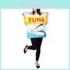 Tinned Seaside Tuna Cosplay Costume Halloween Party Stage Clothing Performance