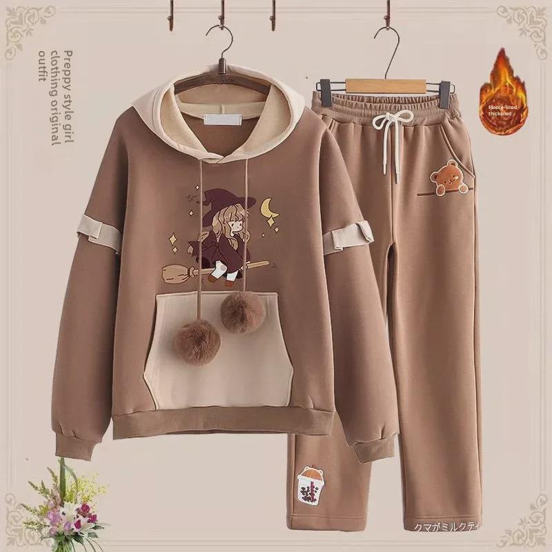 Mädchen Kapuzenpullover und Dicke Hose Set - Gemütlich und Stilvoll für Herbst/Winter