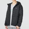 Under Armour Solid Color Zip-Up Hooded Sports Casual Cotton Jacket Men Jackets Black 1375447-001