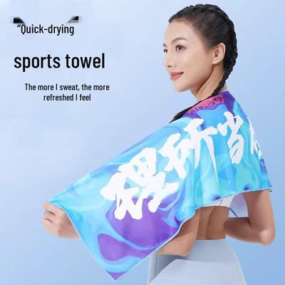 Sports Cooling Quick-Dry Sweat-Absorbent Towel for Running, Fitness, and Golf