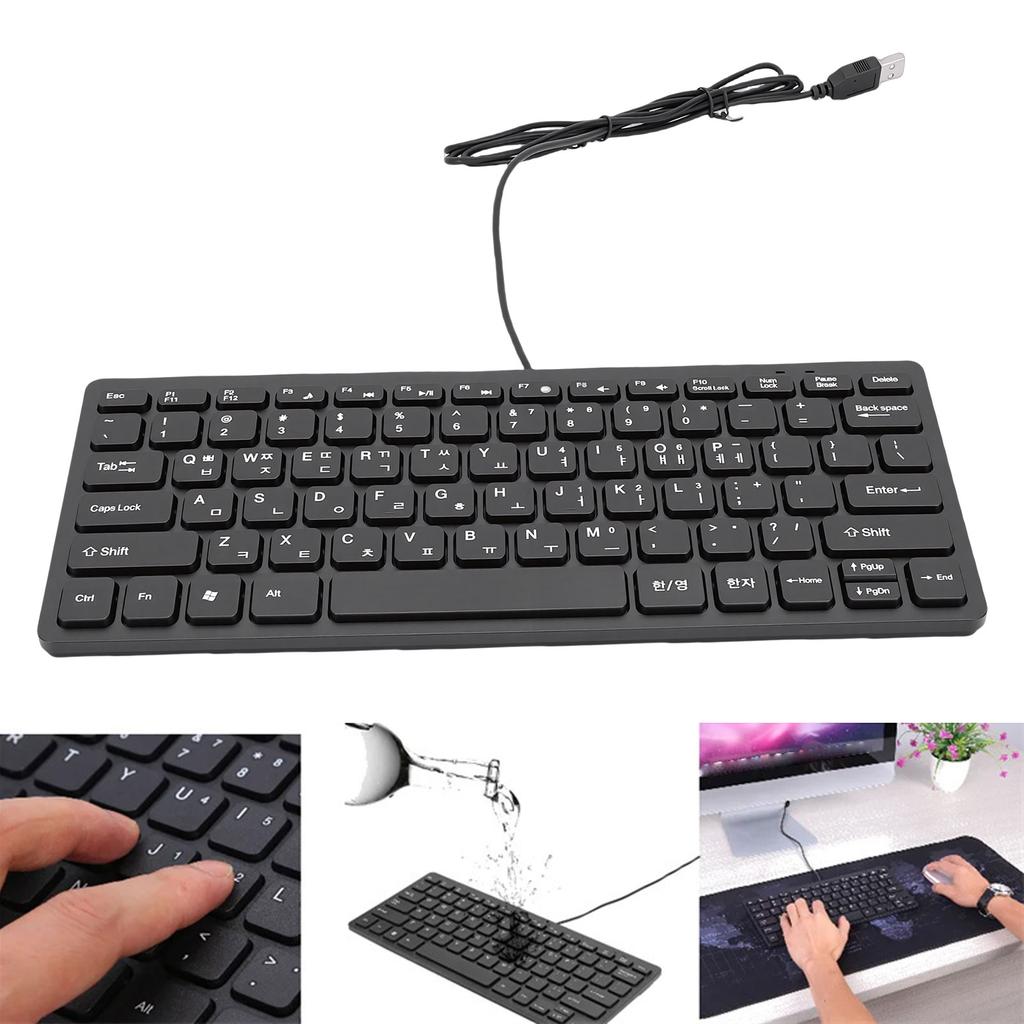 Wired Korean Keyboard 78 Keys Spill Proof USB Plug and Play Slim Lightweight Keyboard for PC Laptop