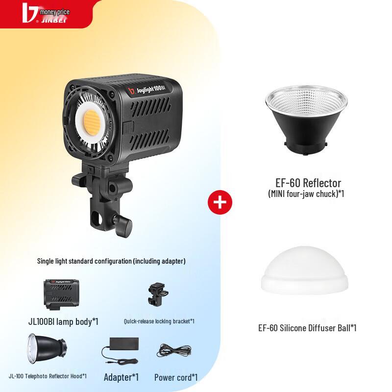 JINBEI JL100BI Bi-color 100W COB LED Photography Fill Light