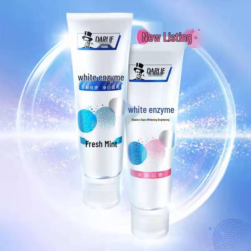 Darlie White Enzyme Toothpaste (2-Pack)