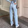 High-Waist Straight-Leg Blue Denim Jeans for Women