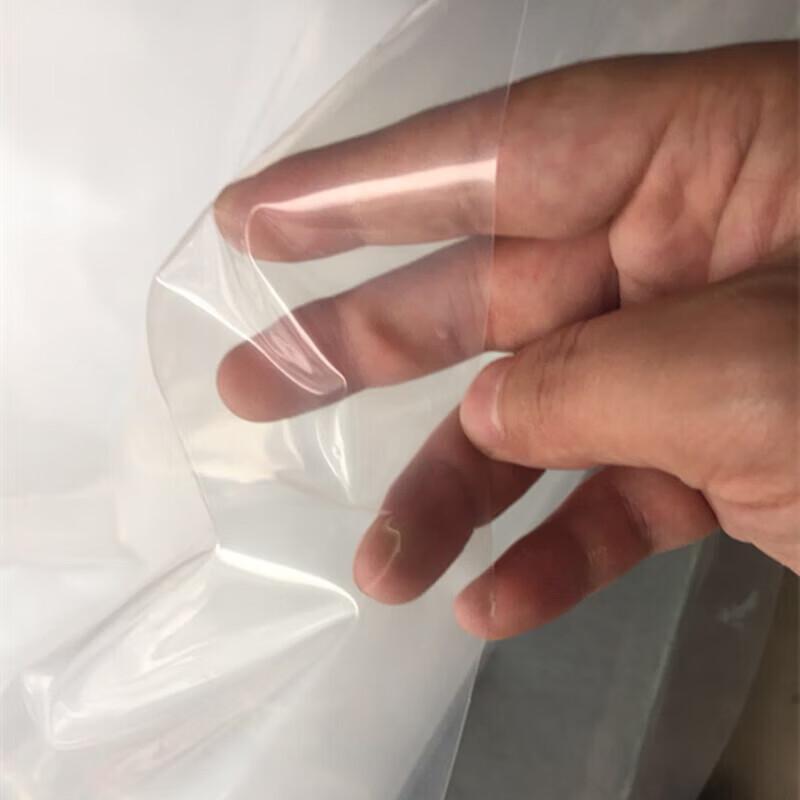 LijiuHong Thickened PE Plastic Film