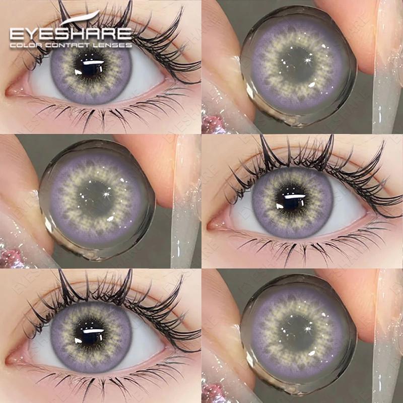 Eyeshare 1 Pair Holland Yearly Contact Lenses Blue Colored Eye Contacts Natural Gray Pupils For Men