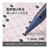 Pentel Sharp Pencil Mark Sheet Set, Navy, XAM113ST-C, 1.3mm, Set Includes Mechanical Pencil, Eraser, and Refills