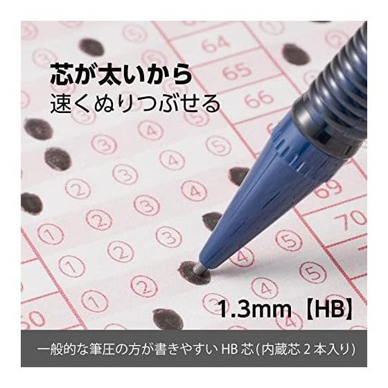 Pentel Sharp Pencil Mark Sheet Set, Navy, XAM113ST-C, 1.3mm, Set Includes Mechanical Pencil, Eraser, and Refills