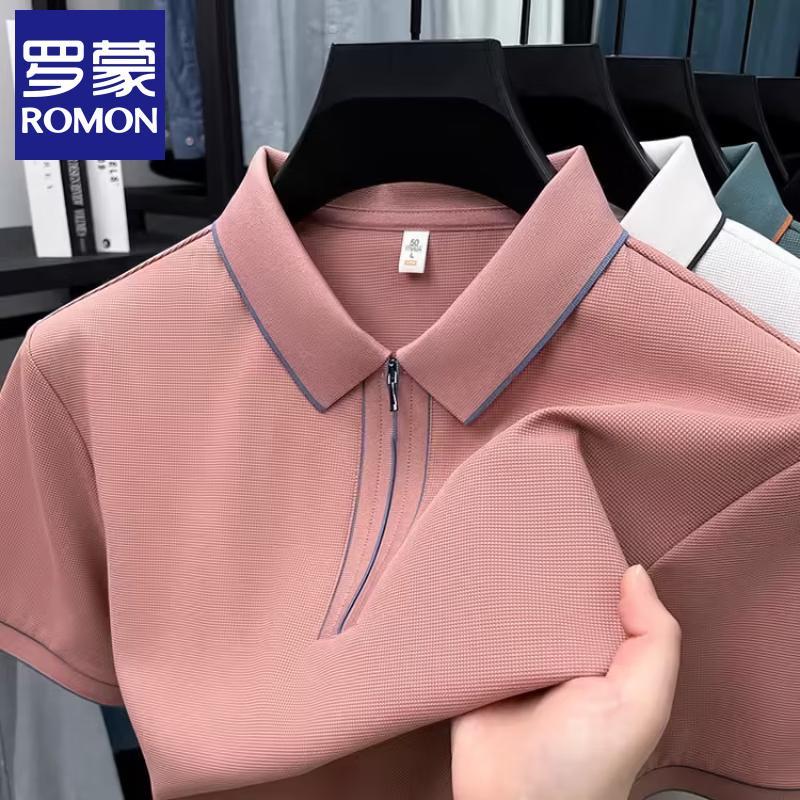 

Luomen Men s Summer Ice Silk Zipper Polo Shirt M